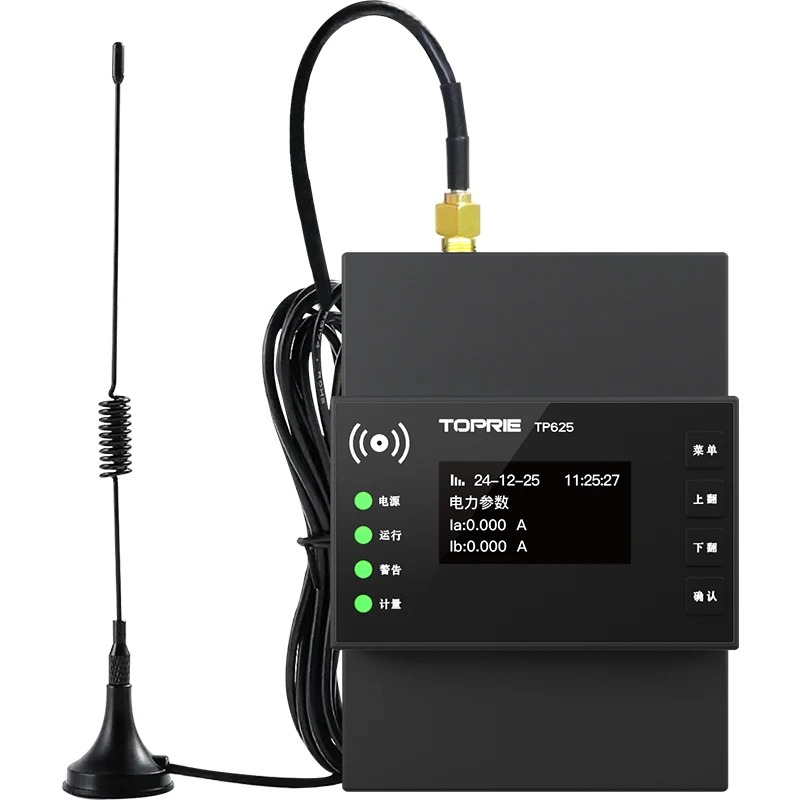 New Arrival 2025 Modbus RS485 Energy Meter Din Rail Smart Electricity Consumption Monitor 4G WiFi MQTT Three Phase Energy Meter