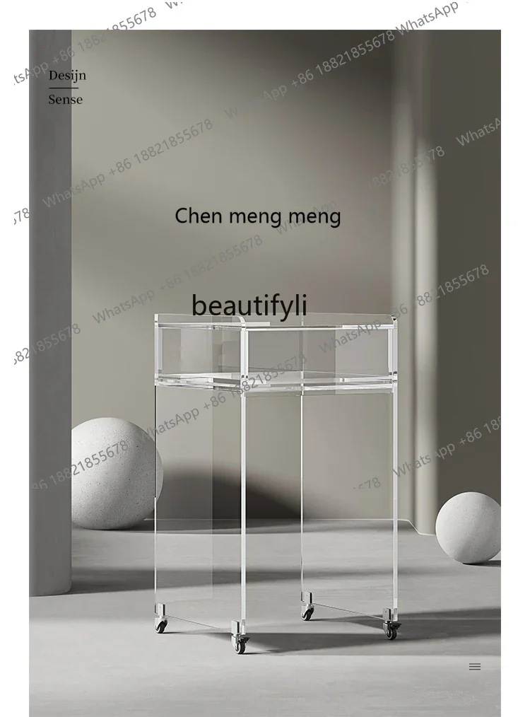 G153 Modern Minimalist Sweeping Robot Storage Rack Mobile Shelf Storage Rack Furniture Living Room