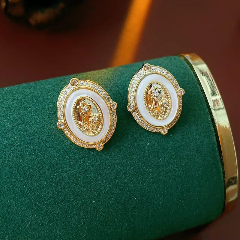 

Oval Flower Stud Earrings - Women's Style - Party & Holiday Jewelry