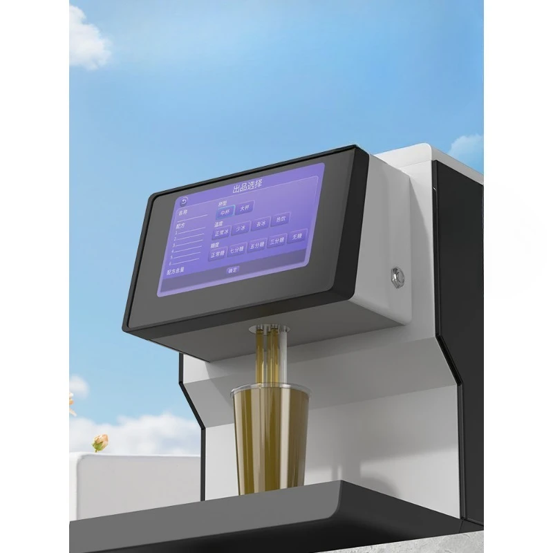 Smart milk machine Commercial fully automatic multi-functional integrated beverage machine Setting quantitative