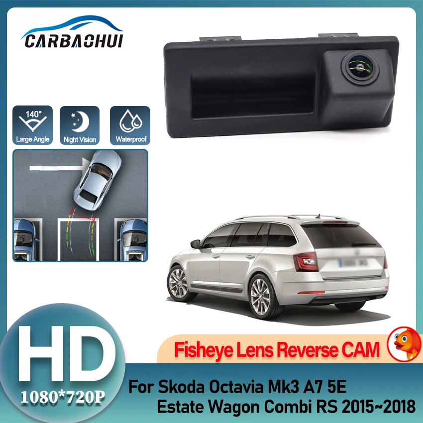 Fisheye Lens Trunk … - image