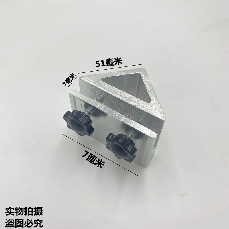 Photo frame mechanical accessories, corner cutting machine accessories, corner cutting machine positioning block, triangle