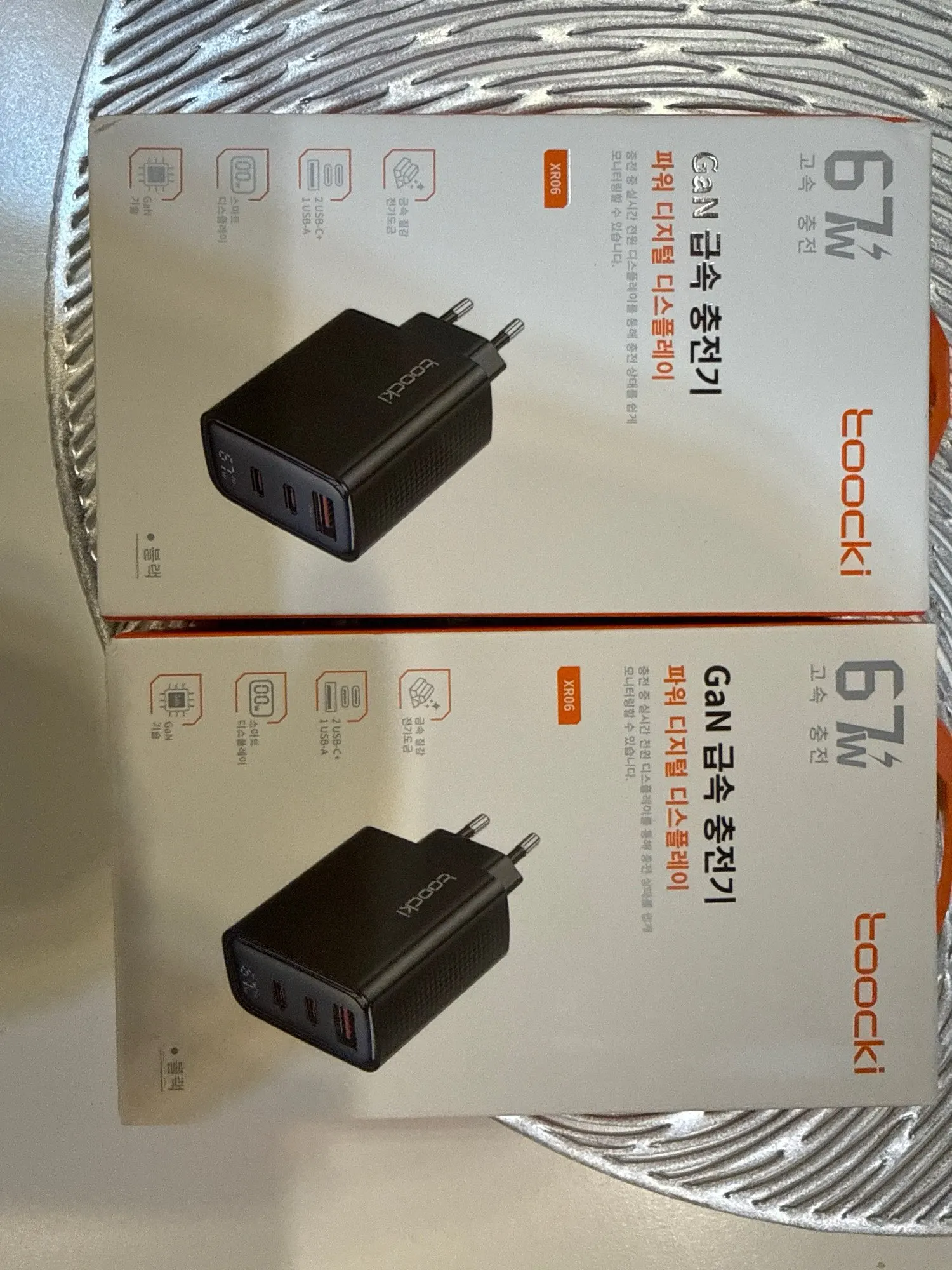 리뷰 사진