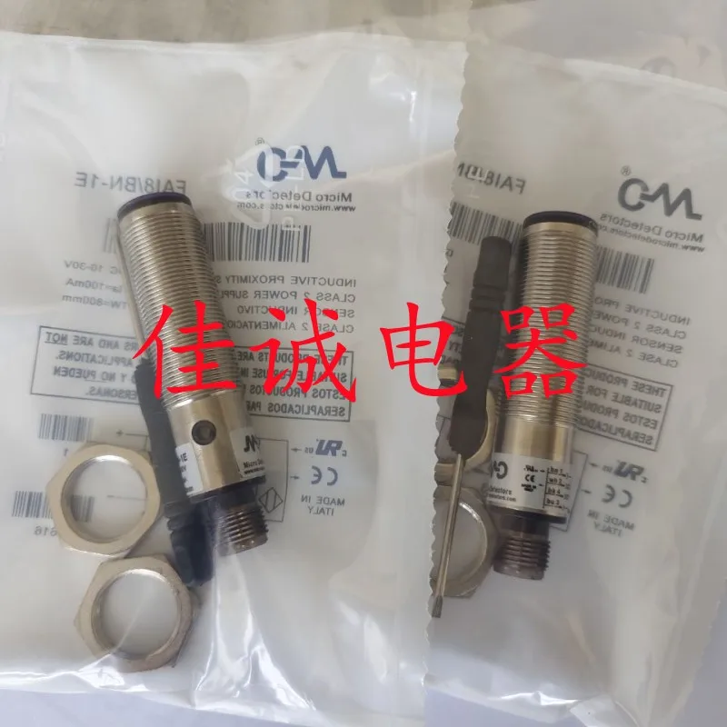 

FAI7/BP-0E FAI7/BP-1E FAI7/BP-2E FAI7/BP-3E FAI7/BN-0E FAI7/BN-1E new and original