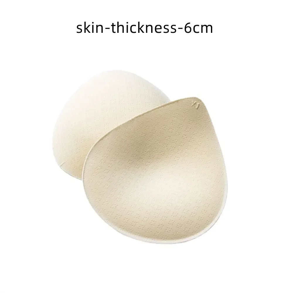 2 Stück Dicke Entnehmbare Push-Up Einlegeschaalen aus Latex, Büstenvergrößerer für Badeanzug, Bikini, Dessous & Sport-BH