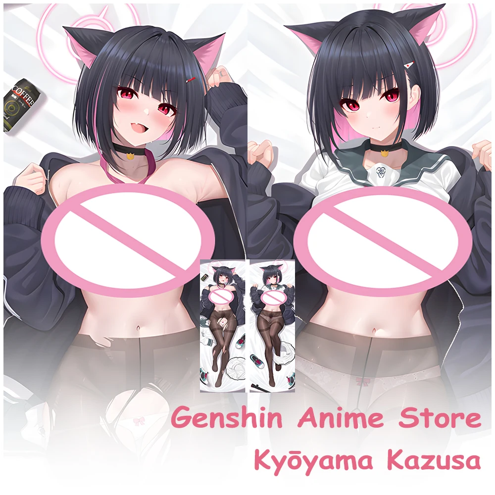 

Dakimakura Blue Archive Kyoyama Kazusa наволочка милое украшение для ушей мультфильм Kyoyama Kazusa наволочка постельные принадлежности реквизит для косплея