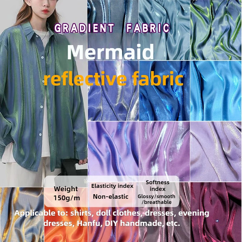 

Текстура русалки, градиентная светоотражающая ткань, красочная по метрам для свадебного платья, рубашка Ханфу, ткань, текстиль, мягкий бронзовый зеленый цвет