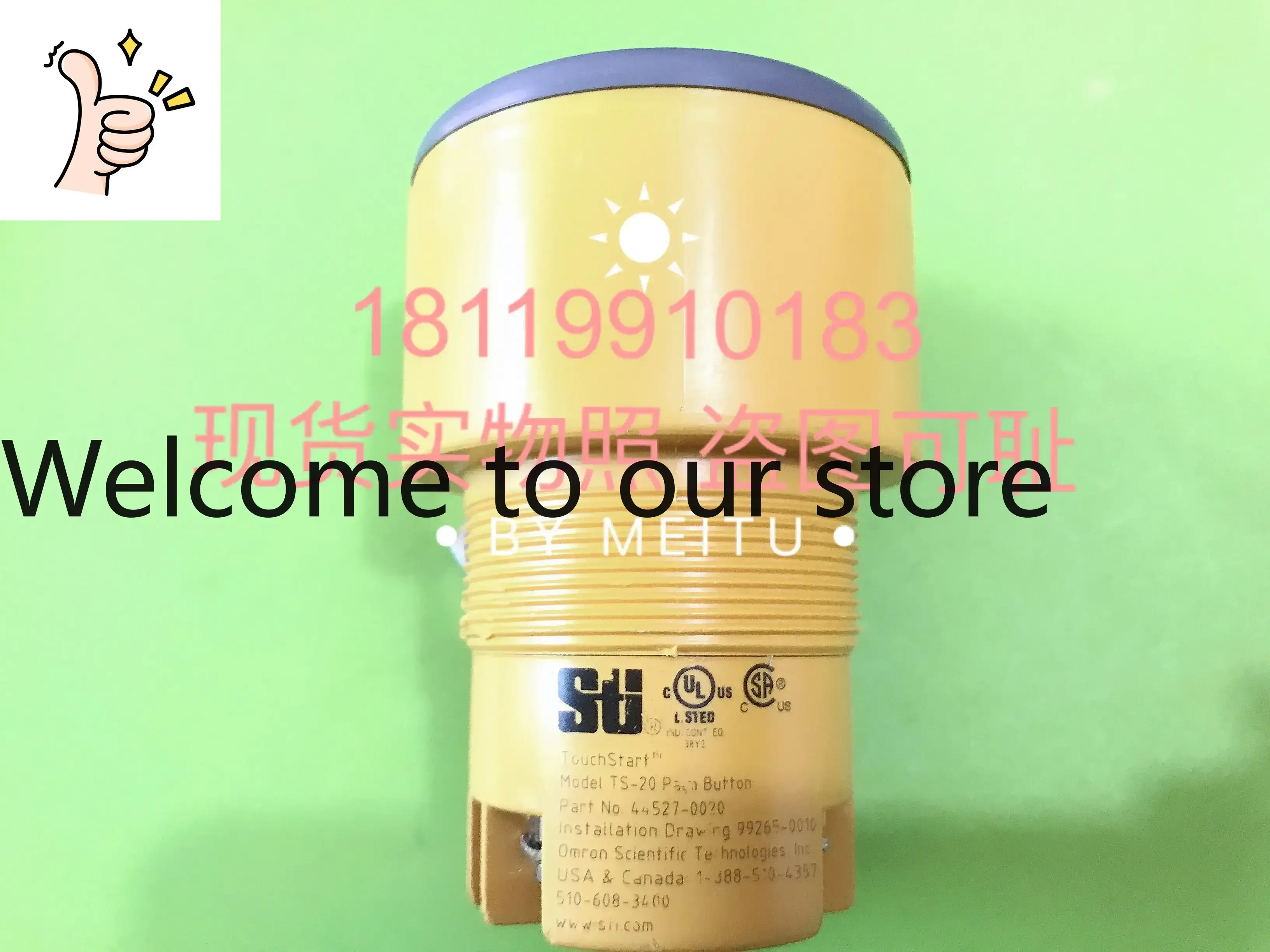 2025 Touchstart Sg …