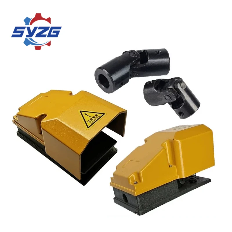 Scissor Machine Foot Switch, Contact Resistance Transmission Key, Copper Sleeve Brake, Ball Bearing Universal Joint, Shearing Ma