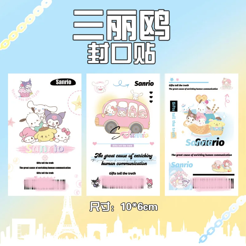 Sanrio Sealing Sticker Cinnamoroll Kuromi Mymelody Anime Stationery Label Sticker Sticker Pack Children's Reward Toys