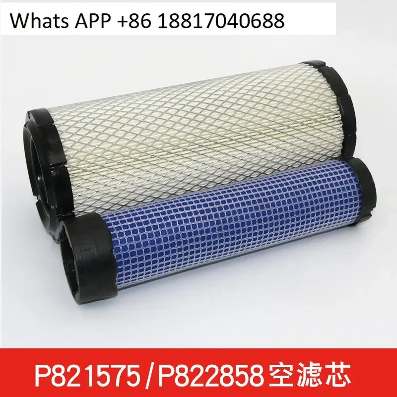 

Элемент воздушного фильтра экскаватора 4417516 P821575 AF25551AF25552 P822858