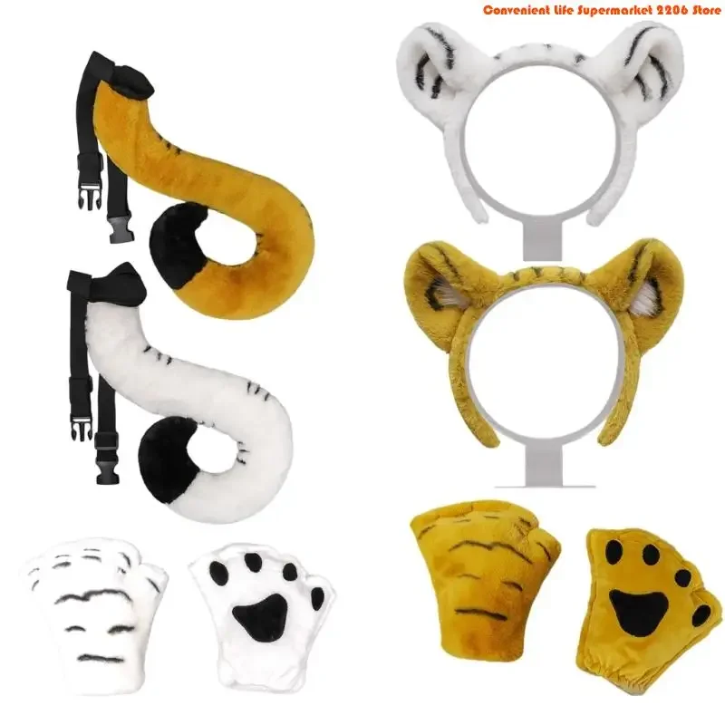 F92D Halloween Tigers Costumes Set Tigers Ears Headband Gloves Animal Tail Set Gift