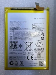 New 5000mAh Battery For Motorola MOTO G23 XT-2333-1 PH50 Mobile Phone Battery