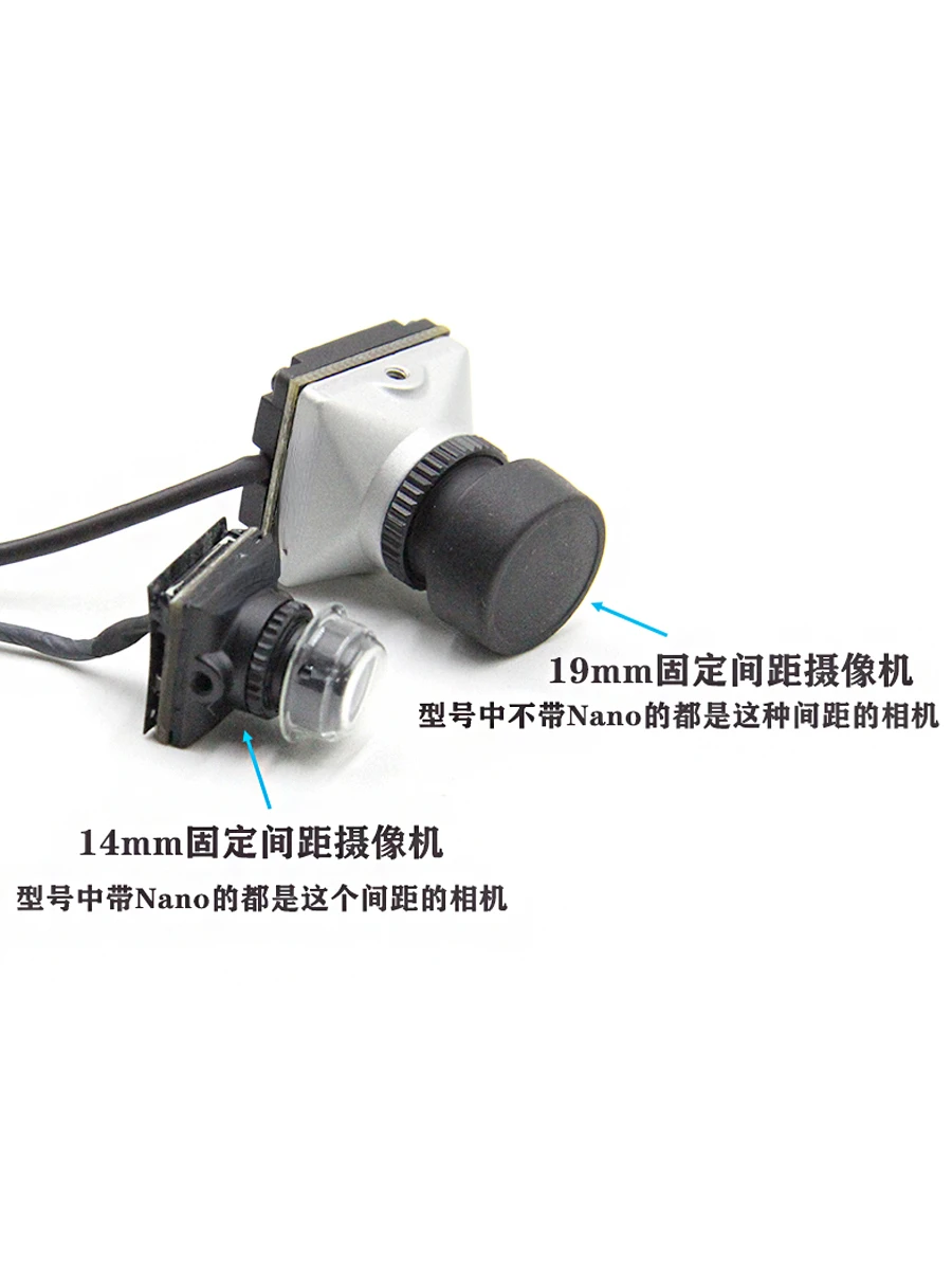 Compatible with DJI Dajiang Digital Sky-End Nebula Aurora Polar Nebula