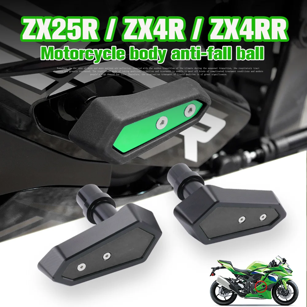 

For KAWASAKI ZX-25R ZX-4R ZX-4RR ZX25R ZX4R SE ZX4RR Motorcycle Frame Sliders Crash Pad CNC Engine Crash Protector Accessories
