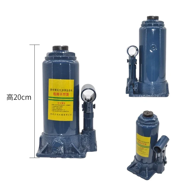 NF Auto A/C Hose Crimper Manual Hose Crimper Kit Universal Car Air Conditioning Repaire Hose Crimping Tool 6T Hydraulic Jack