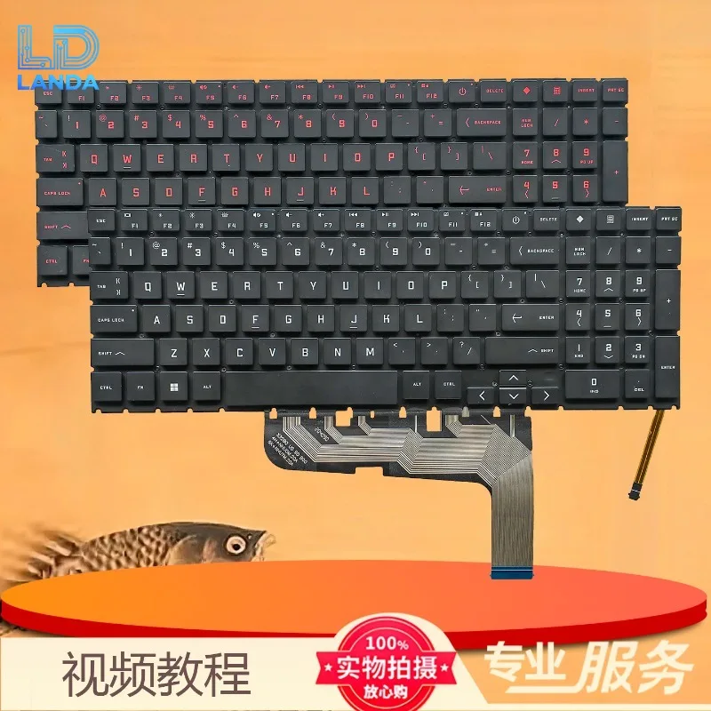 Replacement Laptop Keyboard for OMEN 15-ek0010 /1009/1013TX, Durable Ergonomic Keycaps, Responsive Typing, Easy Installation, Co