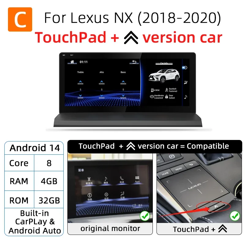 Nunoo Android 14 CarPlay autoradio voor Lexus NX NX200 NX200T NX300h 2014-2021 Multimedia Navigatie GPS DSP 4G WiFi