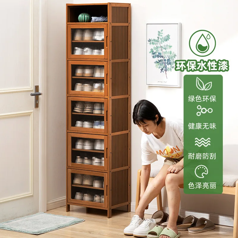 Simple shoe cabinet vertical small apartment door floor shoe rack storage integrated corridor
