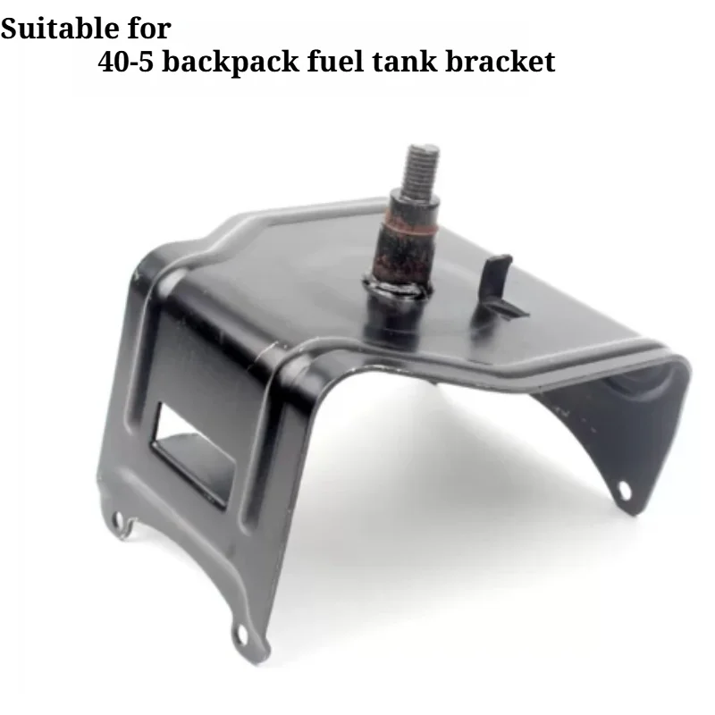 For Lawn Mower Accessories Fuel Tank Base 139/140/gx35/40-5 Backpack Lawn Mower Brush Cutter Fuel Tank Rack