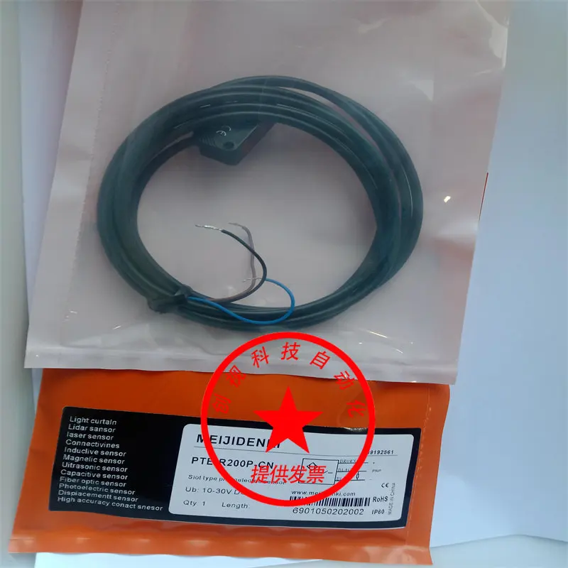 Brand New MEIJIDENKI Sensor Pte-R200n Pte-R200n-Cn Pte-R200p Photoelectric Switch