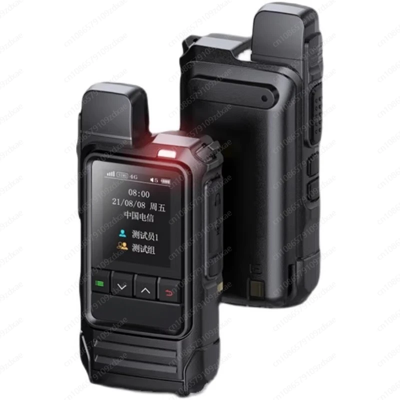 5G national walkie-talkie 5000 kilometers outdoor handheld card public network ultra-long-distance fleet logistics device