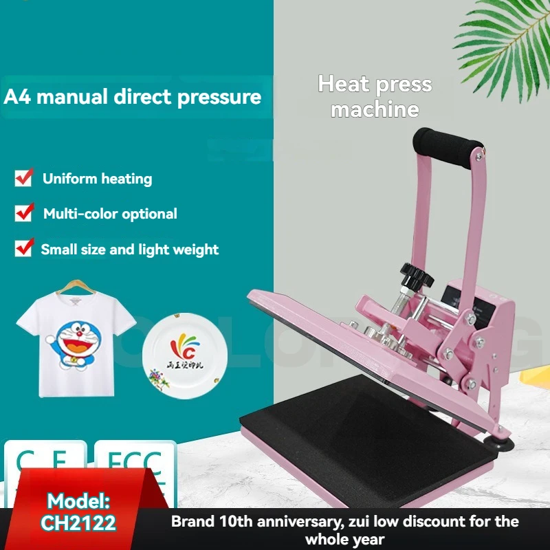 Manual A4 23x30cm Heat Press Machine for T-Shirts, Clamshell Transfer Printer for DIY HTV & Sublimation, Home Use Craft