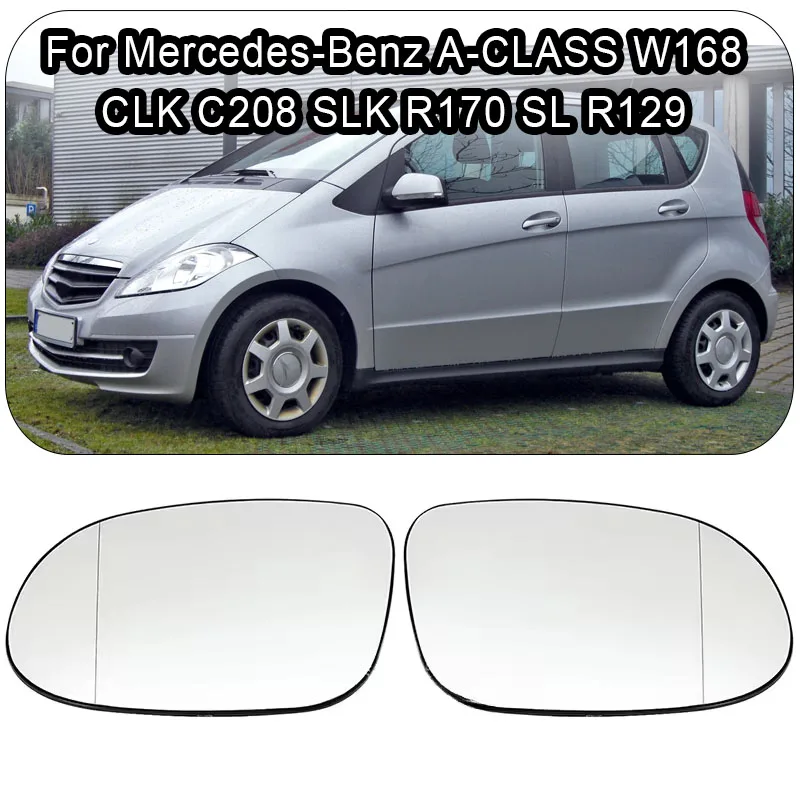 

Для Mercedes-Benz A-CLASS W168, CLK C208, SLK R170, SL R129: Стекло зеркала заднего вида с подогревом A1708100121 / A1708100421