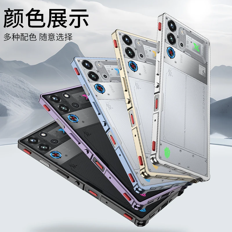 

Metal Cooling Bumper Frame Case For Redmagic 10s 10 9 9s 8 8s Pro Plus Pro+ Aluminum Alloy Protective Hard Back Bumpers