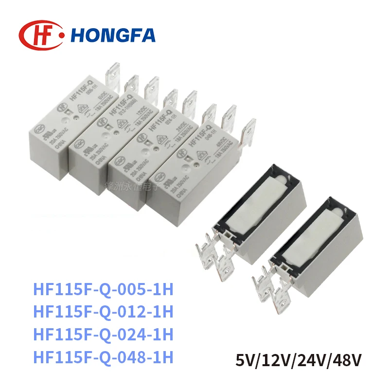 

5Pcs New HF115F-Q-005-1H HF115F-Q-012-1H HF115F-Q-024-1H HF115F-Q-048-1H HF115F Q 012 024 1H 20A 5V 12V 24V 48V Power Relay