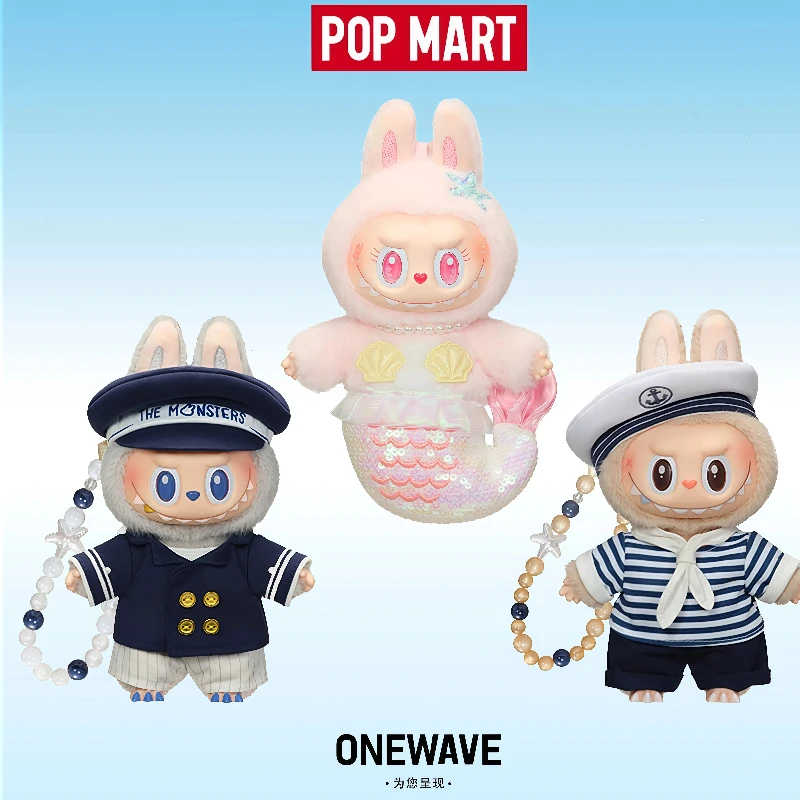 

New Genuine Pop Mart Flying Labubu Series Captain Sailor Mermaid Vinyl Plush Collectible Hanging Card Figure Birthday Gift FS