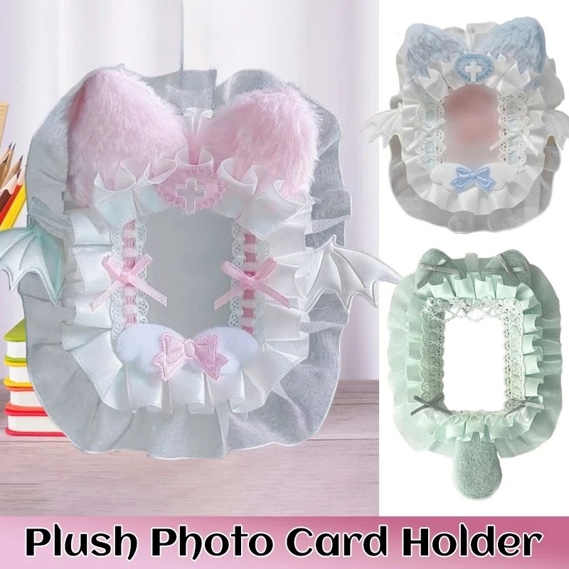 Diy Plush Lace Poker Card Holder Kpop Photocard Case Ribbon Bow Lolita Sweet Toploader Anime Itabag Ornament Id Card Display