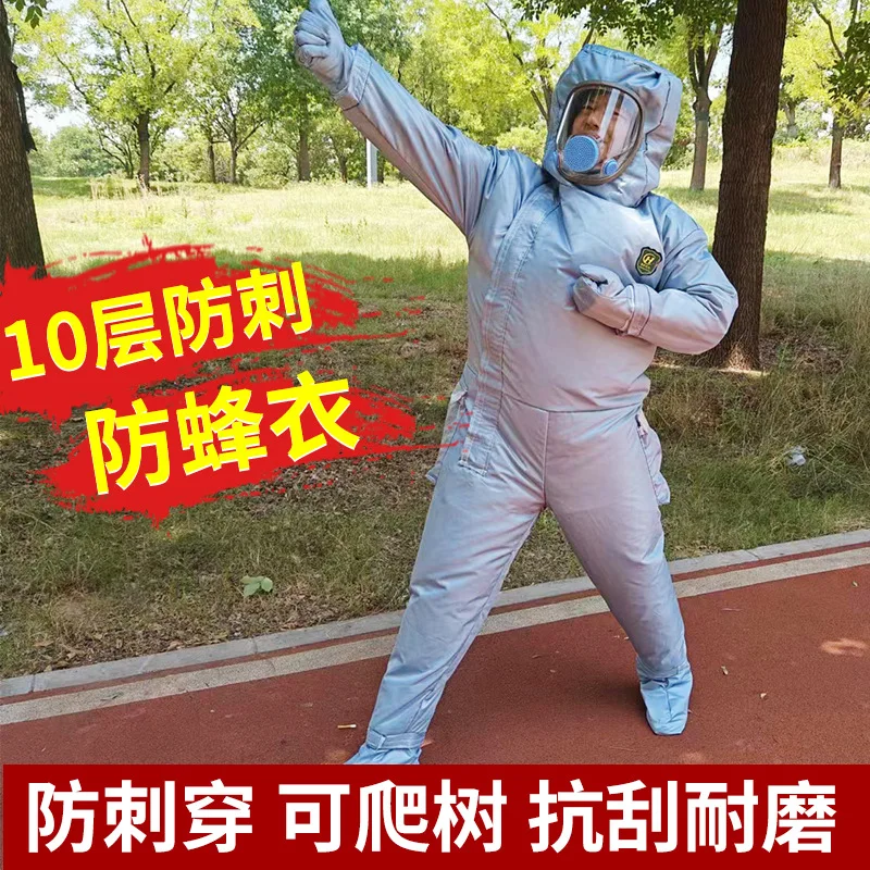 10-layer new wasp suit, inflatable, lightweight, anti-bee jacket, puncture-resistant, truly breathable, full protective suit