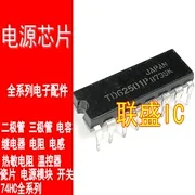 

30 шт. оригинальный новый чип TD62501P IC DIP16