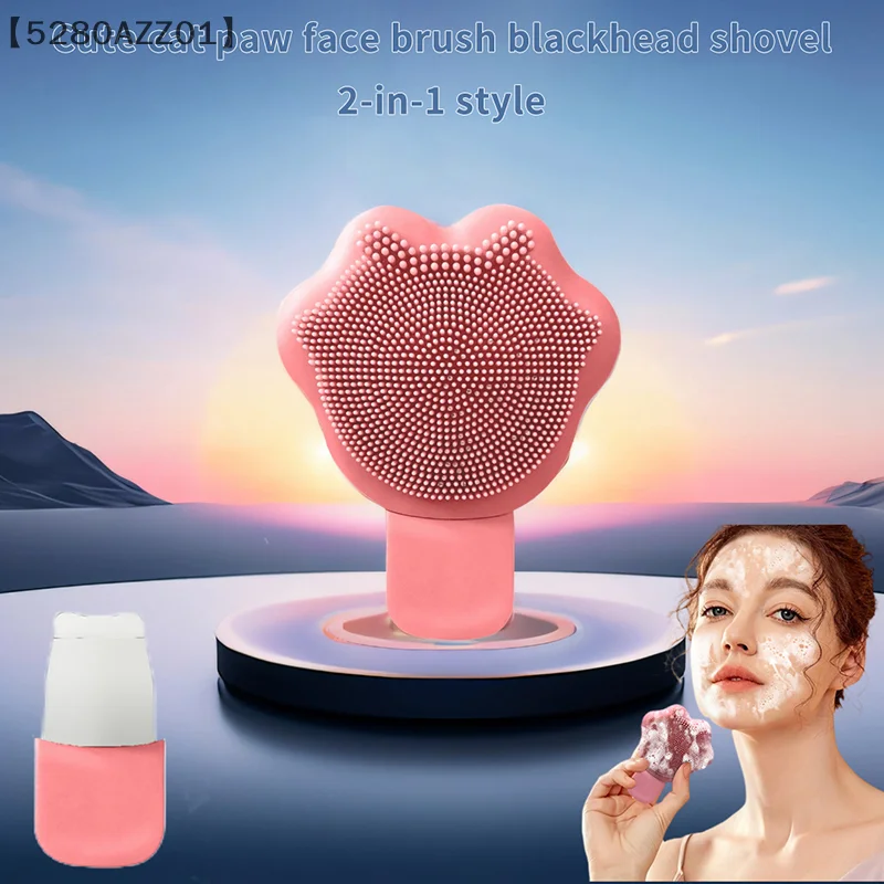 Facial Pore Cleaning Shovel Remove Exfoliator Deep Cleansing Tool Blackhead Remover Pore Cleaner Body Skin Spatula Skin Care