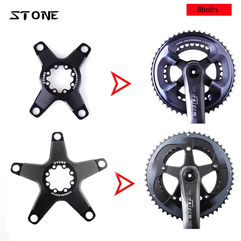 STONE 7075 Crank Spider Arms FORCE RED RIVAL Axs QUARQ 8 Bolts Convert to BCD110 BCD130 4 or 5 Arms Cranks