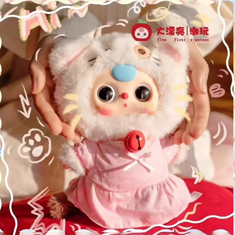 Neue Baby Drei Kätzchen Kleiderschrank Serie Blind Box Action Figur Nette Vinyl Puppe Deco Kind Weihnachten Geburtstag Mädchen Geschenke Echte