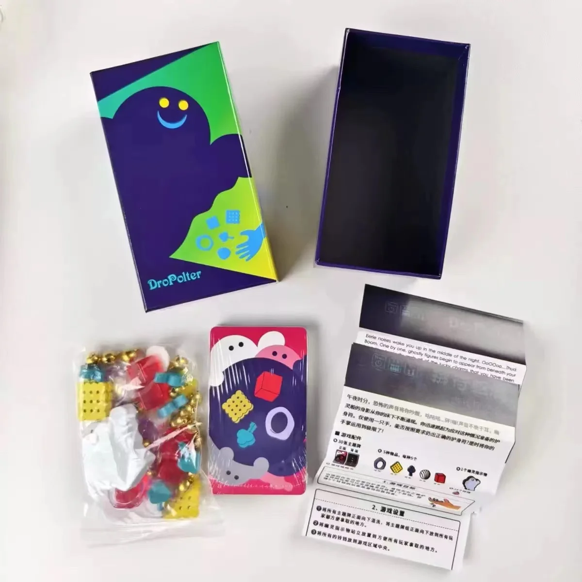 Souvenirs from Venice - Strategy Board Game | Nine Tiles Panic| Durian | Maskemen| Rafter Five|MOON ADVENTURE | Best Family Game