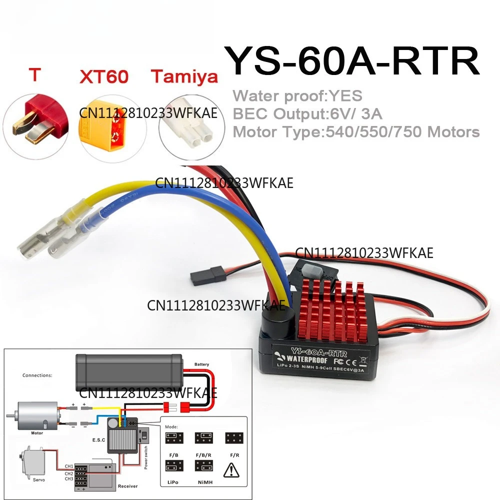 YSIDO YS-60A-RTR Car Brush Carbon Brush 1060 ESC 60A ESC, Waterproof