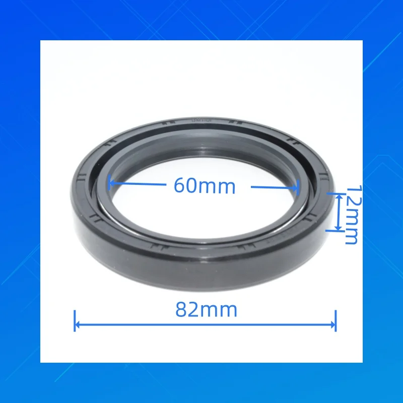

DMHUI high-quality double-lip oil seals, Size 60x82x12mm, OEM : AW2668E, NBR Material，applicable to Hydraulic motors oil seal