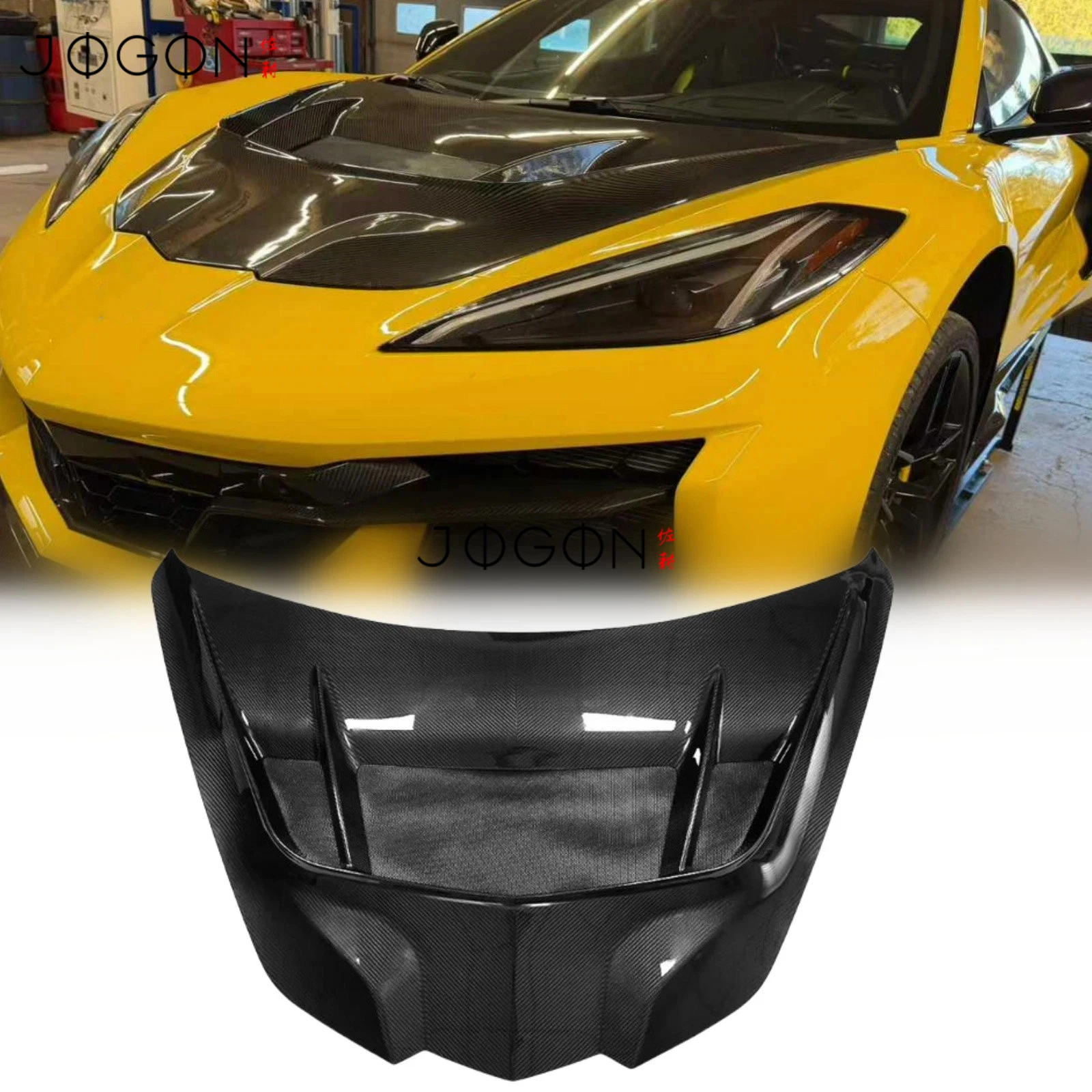 

JOGON 100% Genuine Carbon Fiber 2020-2025 For Chevrolet Corvette C8 ZR1 Convertible E-Ray Coupe Car Engine Radiator Bonnet Trim