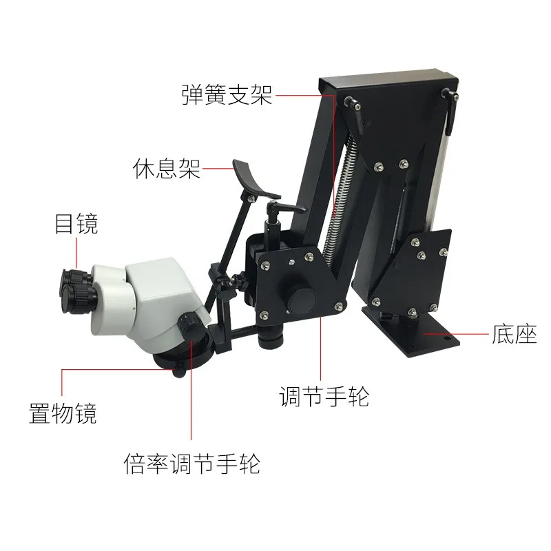 Stone setting microscope, micro-setting mirror, micro-setting equipment, stone setting tool