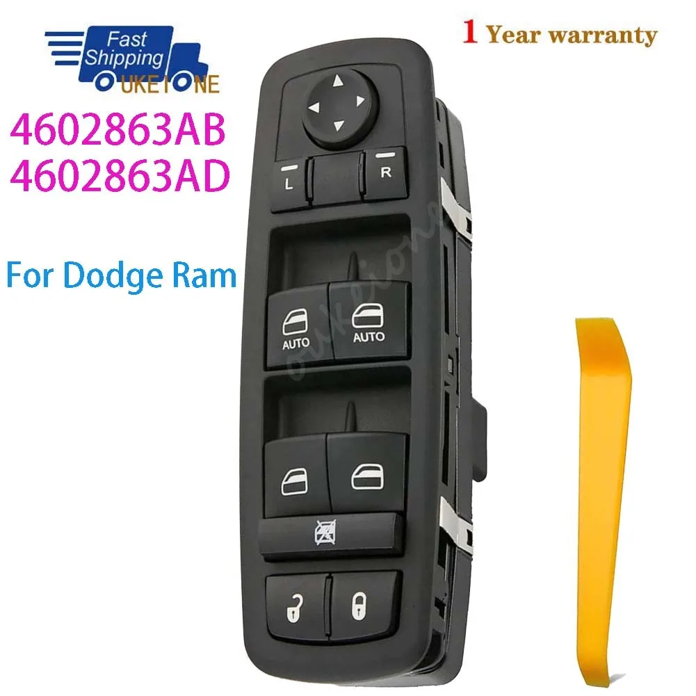 4602863AB 4602863AD ل دودج رام 1500 2500 3500 2009 2010 2011 2012 الجبهة اليسرى رافع الطاقة الكهربائية نافذة التبديل زر أجزاء