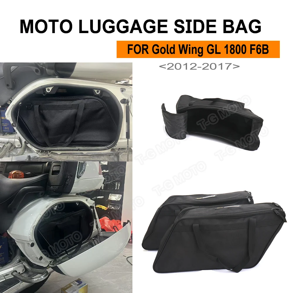 

For Gold Wing GL1800 GL 1800 F6B 2012 2013 2014 2015 2016 2017 Motorcycle Saddle Bag Saddle Bushing Luggage Side Bag Inner Bags