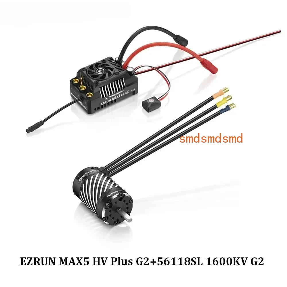 EzRun 5690SL 2400KV 56118SL 1600KV G2 Sensorless Brushless Motors MAX5 HV PLUS G2