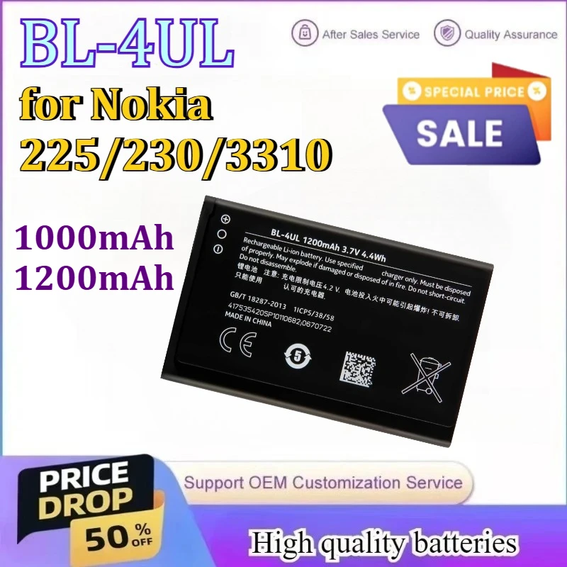 

BL-4UL 1000mAh 1200mAh Battery for Nokia 225/230/3310 Li-Polymer Mobile Phone Battery