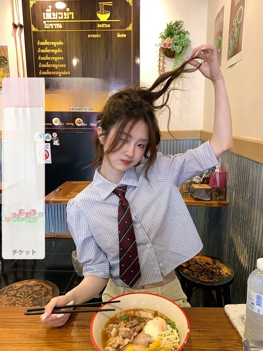 

Sinbounboun Preppy Sle Bubble Sve Collar Striped ort irt Women's Skin-friendly Breathable Cotton Polyester Blend