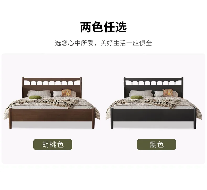 Medieval style solid wood bed simple modern 1.5 meters American double bed master bedroom homestay retro