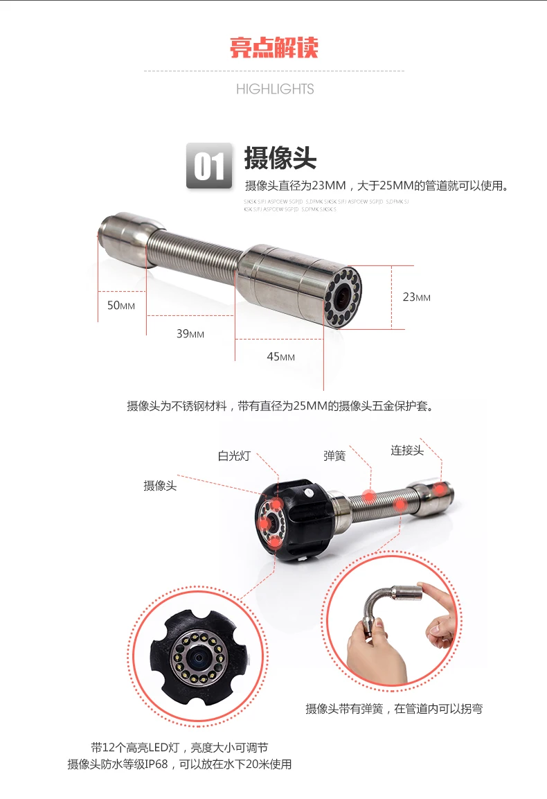 High Quality 7Inch Color Monitor Record Sewer Pipe Inspection Camera Pipe Inspection Camera 20M Cable Pipe Inspection Camera