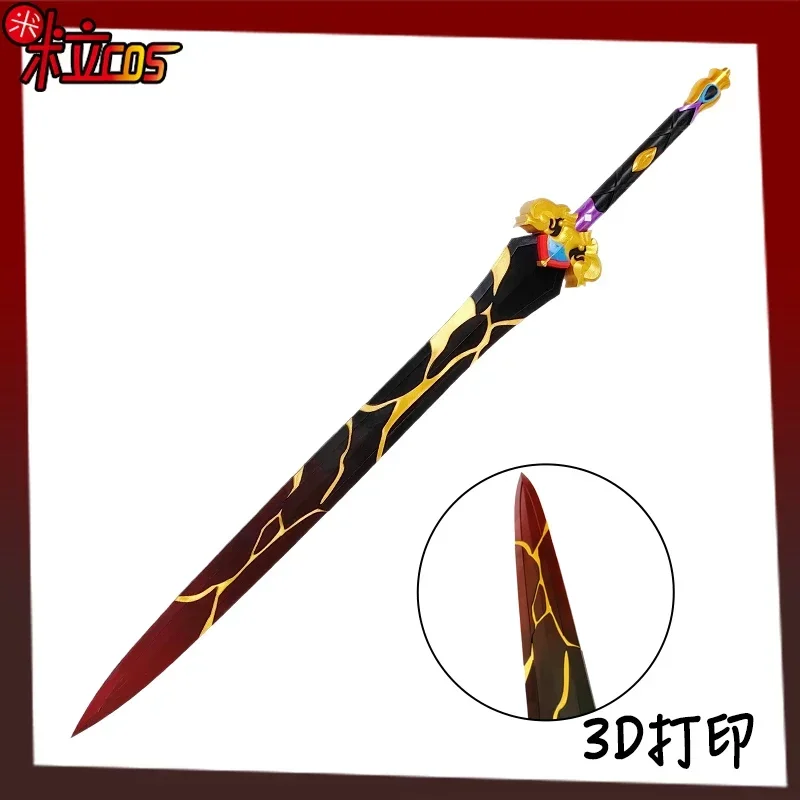 

Honkai: Star Rail Blade Sword Prop Cosplay Cosplay Props Customized Halloween Party